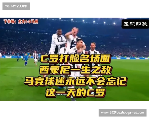 马竞主场迎战副班长奥维耶多 西蒙尼冲执教通杀纪录 马竞主场迎战副班长奥维耶多 西蒙尼冲执教通杀纪录